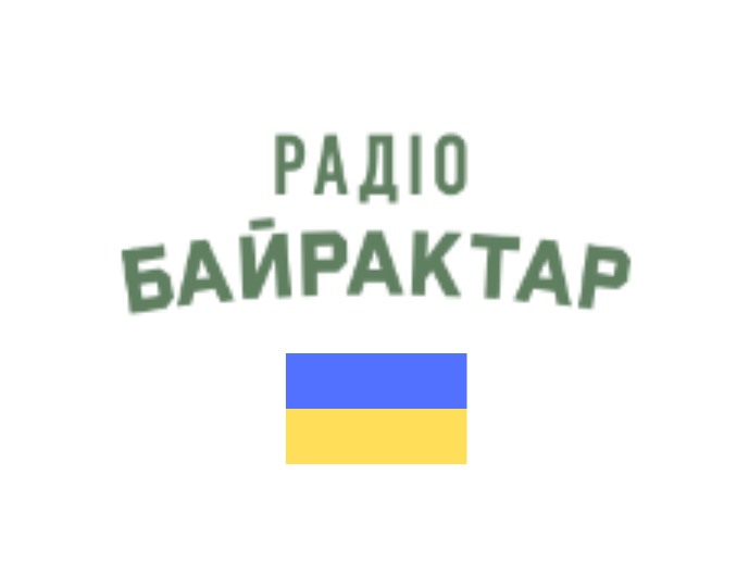 Байрактар
